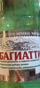 Фото из отзыва пользователя