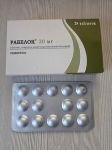 Фото из отзыва пользователя