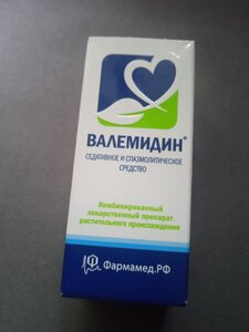 Фото из отзыва пользователя