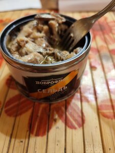 Фото из отзыва пользователя