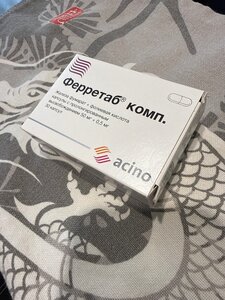 Фото из отзыва пользователя