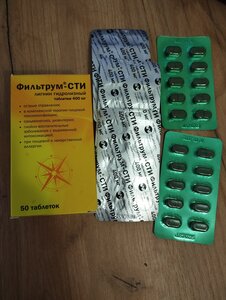 Фото из отзыва пользователя