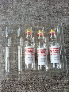 Фото из отзыва пользователя