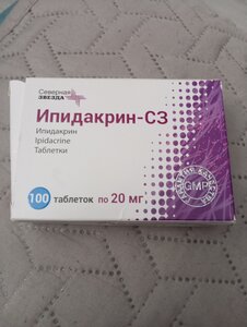 Фото из отзыва пользователя