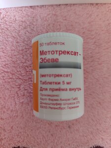 Фото из отзыва пользователя