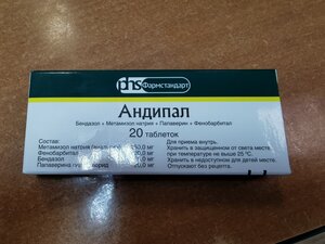 Фото из отзыва пользователя