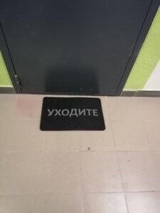 Фото из отзыва пользователя