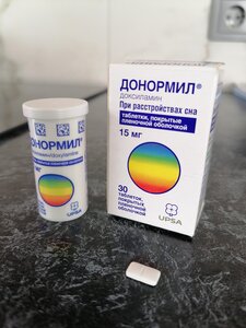 Фото из отзыва пользователя