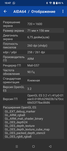 Фото из отзыва пользователя