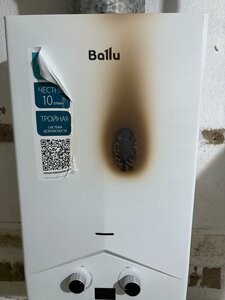 Фото из отзыва пользователя