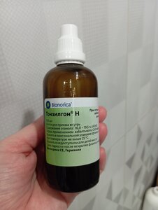 Фото из отзыва пользователя