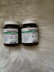Фото из отзыва пользователя