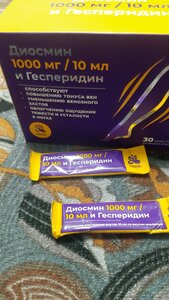 Фото из отзыва пользователя