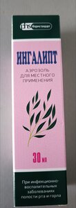 Фото из отзыва пользователя