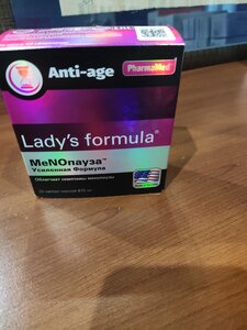 Фото из отзыва пользователя