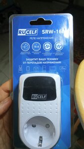 Фото из отзыва пользователя