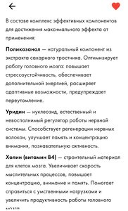 Фото из отзыва пользователя