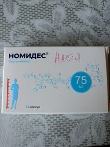 Фото из отзыва пользователя