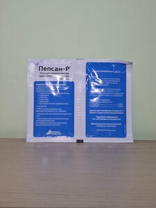 Фото из отзыва пользователя