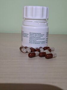 Фото из отзыва пользователя