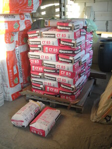 Фото из отзыва пользователя