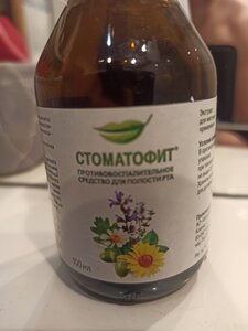 Фото из отзыва пользователя