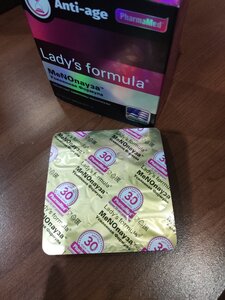 Фото из отзыва пользователя