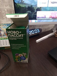 Фото из отзыва пользователя