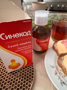 Фото из отзыва пользователя