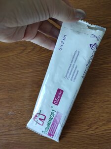 Фото из отзыва пользователя