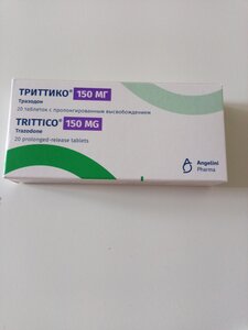 Фото из отзыва пользователя