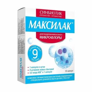 Фото из отзыва пользователя