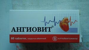 Фото из отзыва пользователя