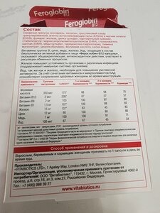 Фото из отзыва пользователя