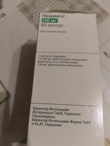 Фото из отзыва пользователя