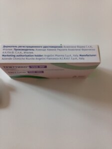 Фото из отзыва пользователя