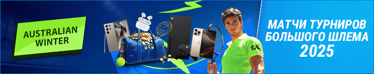 Реклама на qaz365.kz