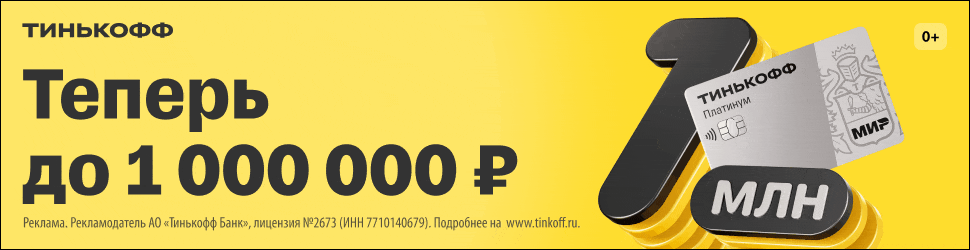 Фильм Пятый Элемент - Смотреть Эфир На СТС Онлайн В Хорошем.