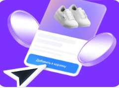 Как начать продавать на Яндекс Маркете