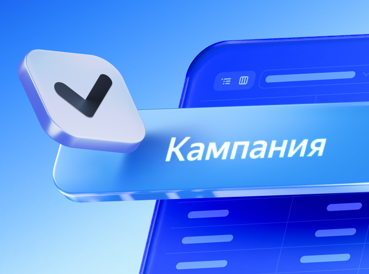 Обзор инструмента Директ Коммандер: что это и как в нём работать