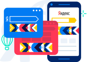 Баннер на главных страницах Яндекса