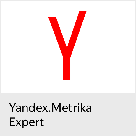 Become a Yandex.Metrica certified expert