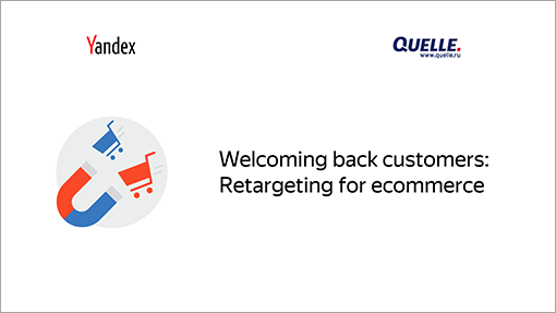 Welcoming back customers: Retargeting for ecommerce