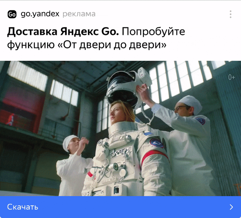 Пример видео с брендированными элементами