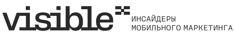 Visible