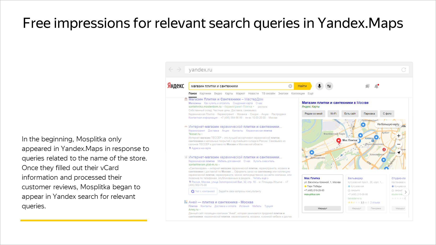 Free impressions for relevant search queries in Yandex.Maps