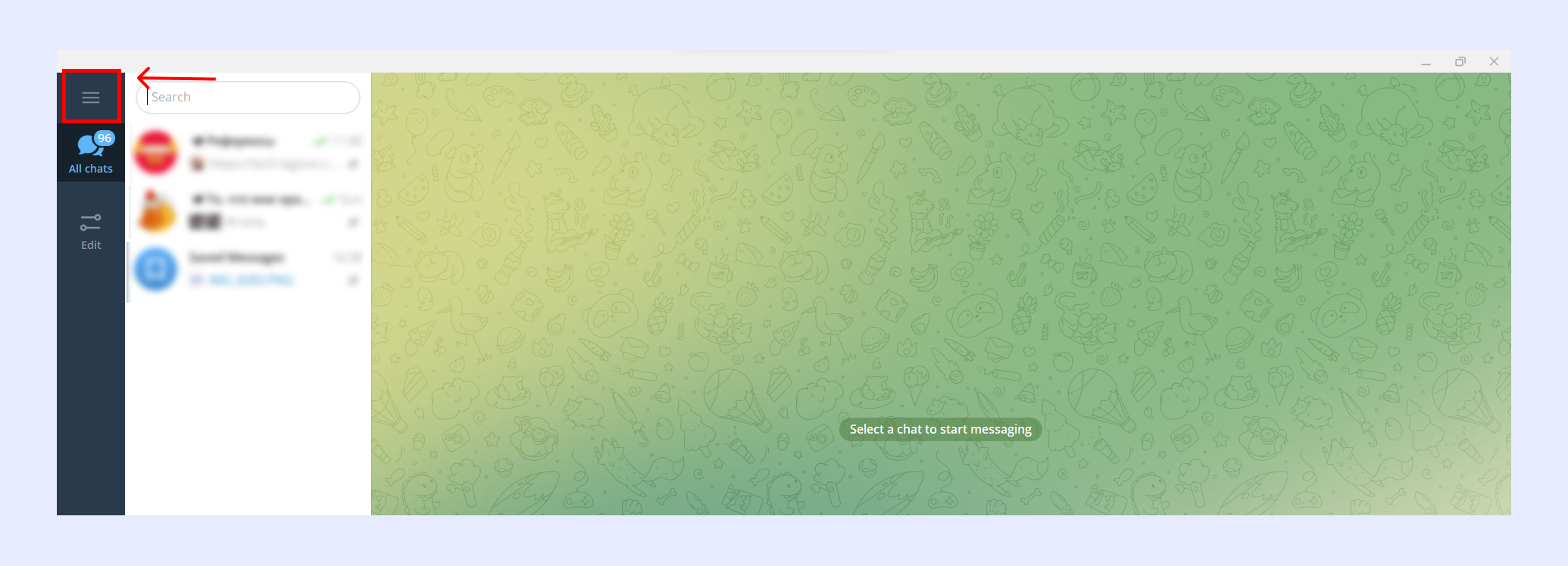 Расположение иконки для меню настроек