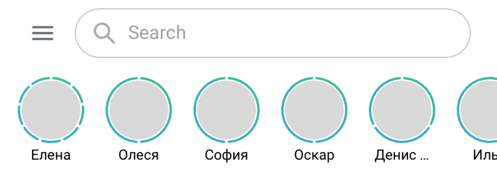 Интерфейс Telegram