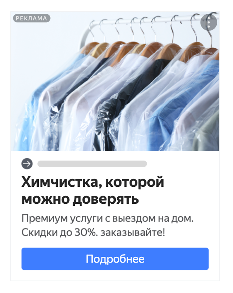 Пример объявления