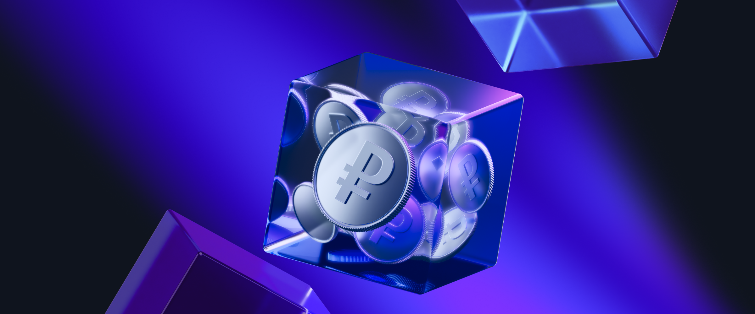 Как выбирают финансовые продукты для b2c: тренды и рекомендации для бизнеса